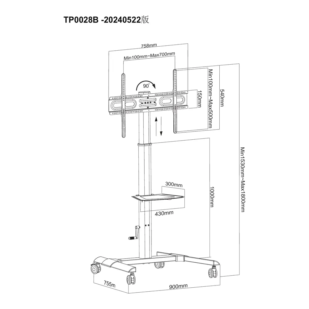 Mobiele TV-trolley OT-R40 - 32 tot 65 inch — productfoto 5