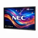 NEC MultiSync P703 professionele display – 70 inch